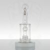 New Amsterdam - 7in Matrix Rig - White view 2